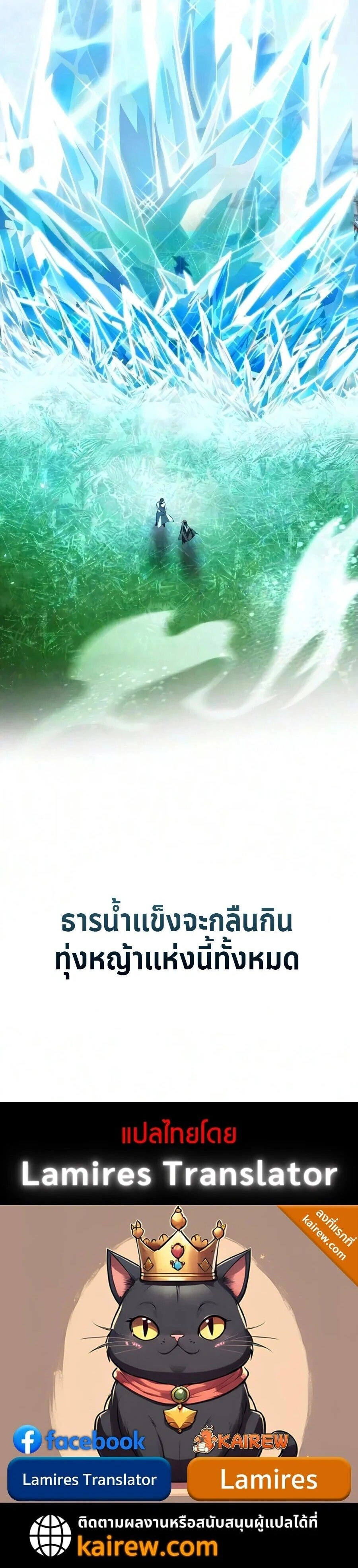 หน้าที่ 39
