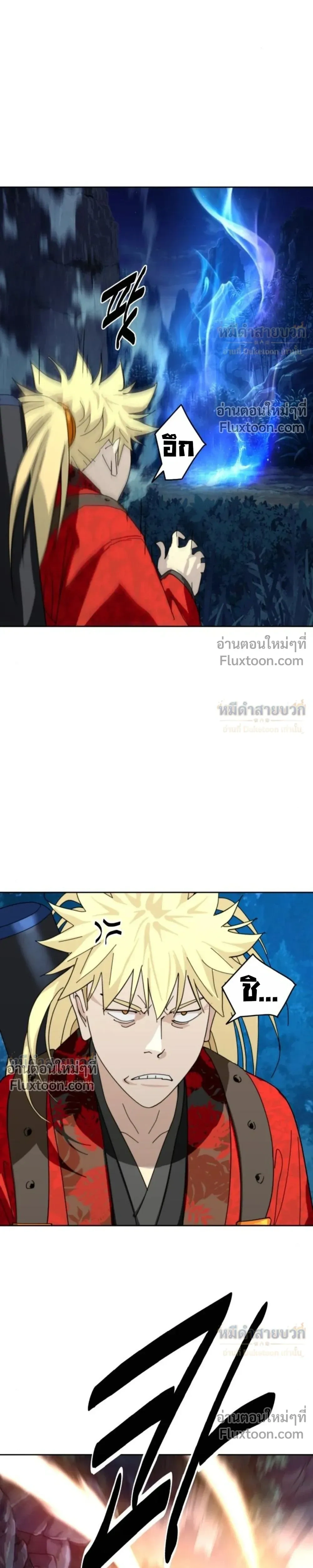หน้าที่ 27