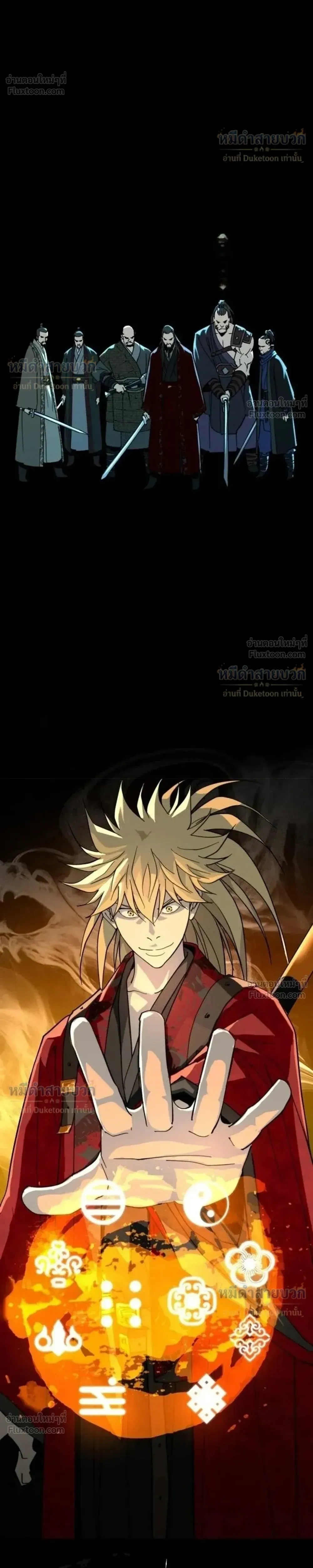 หน้าที่ 35