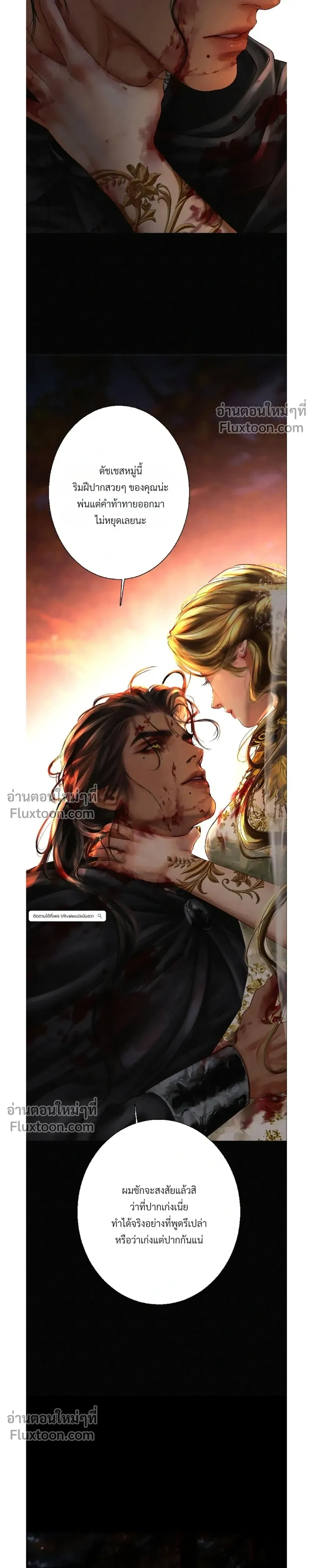 หน้าที่ 27