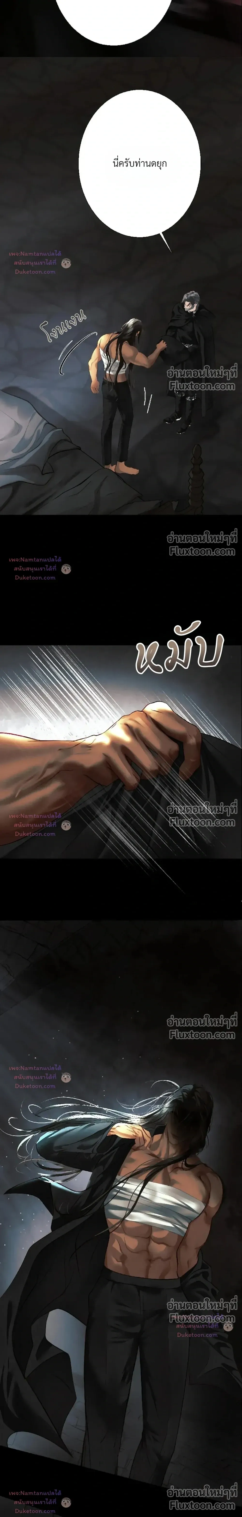 หน้าที่ 22