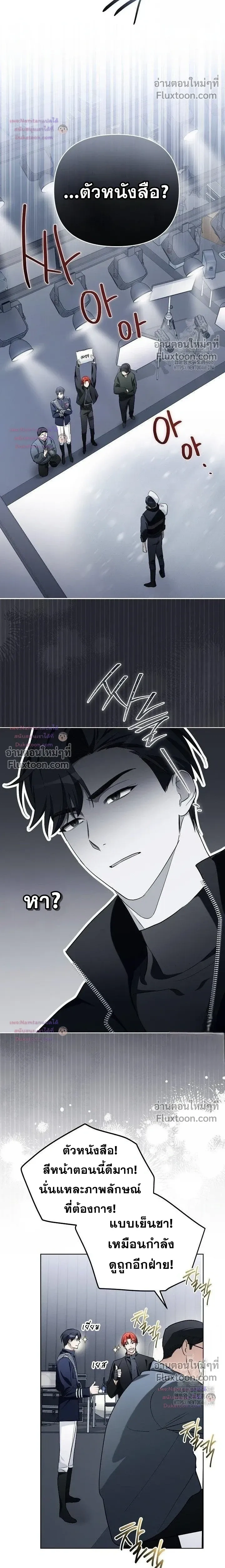 หน้าที่ 16