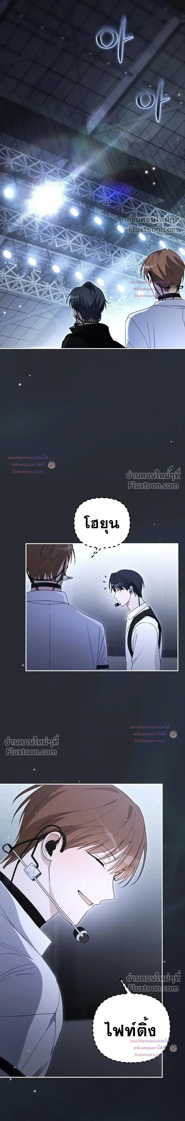 หน้าที่ 28