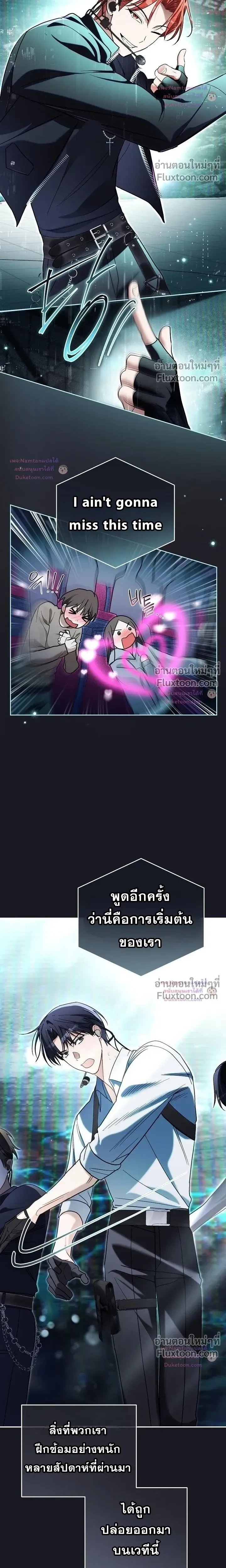 หน้าที่ 10