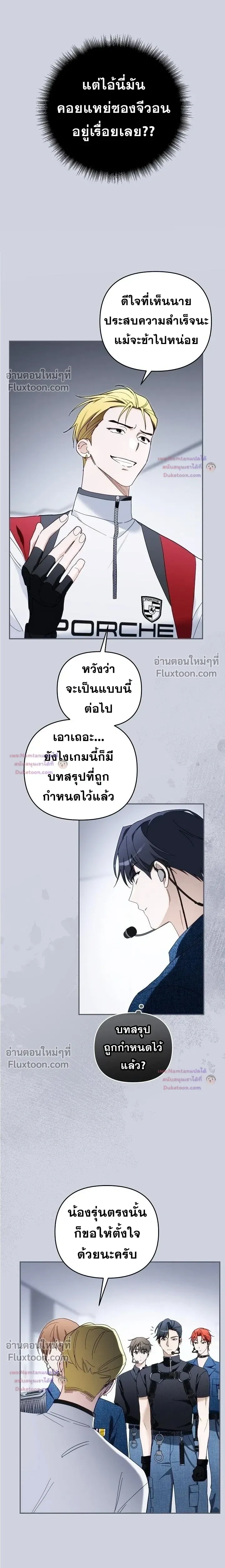 หน้าที่ 20