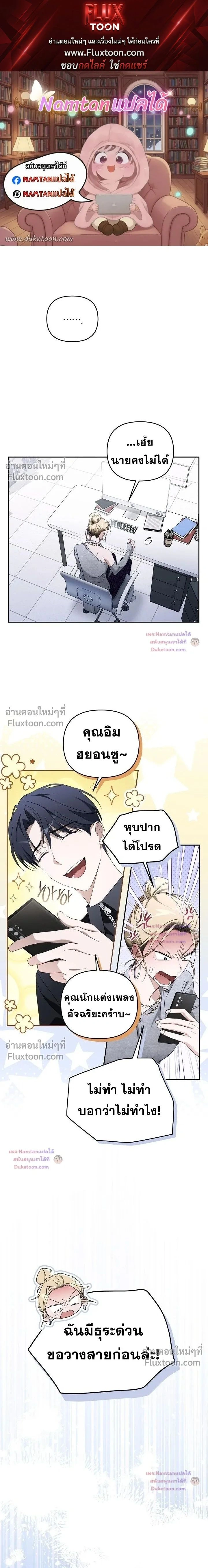 หน้าที่ 1