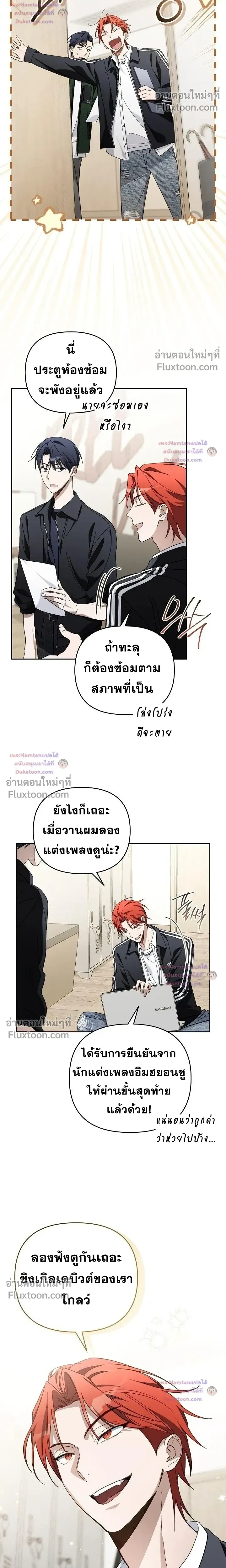 หน้าที่ 22