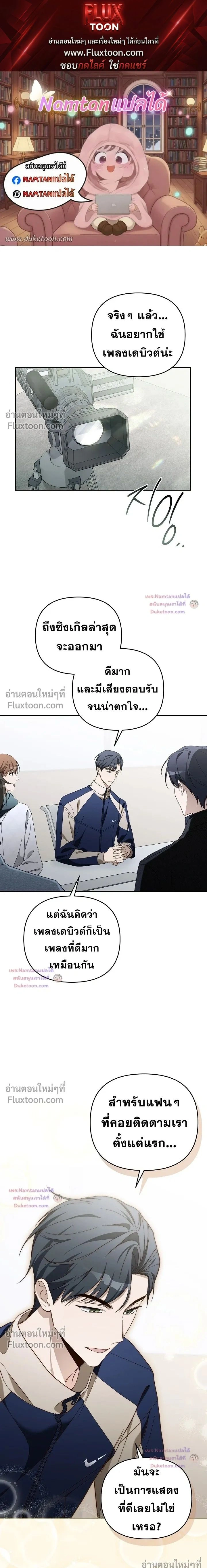หน้าที่ 1