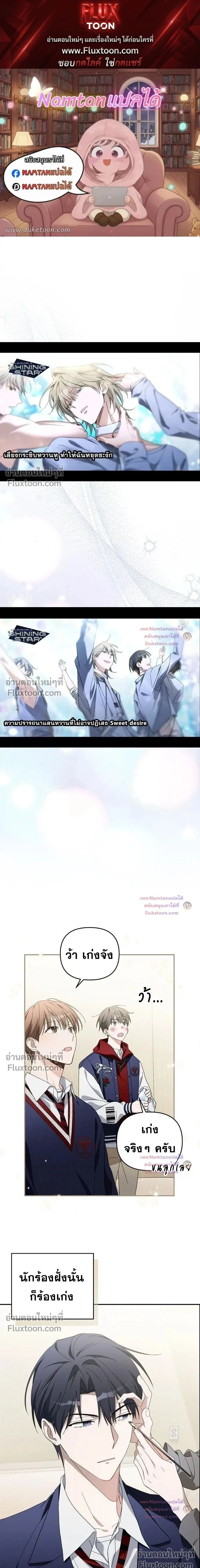 หน้าที่ 1
