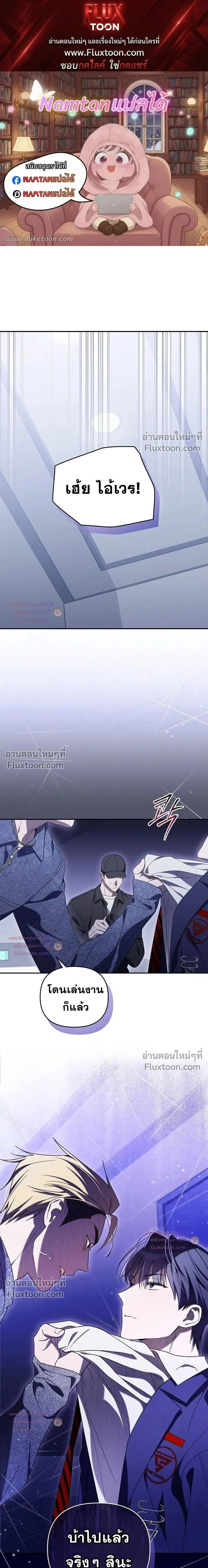หน้าที่ 1