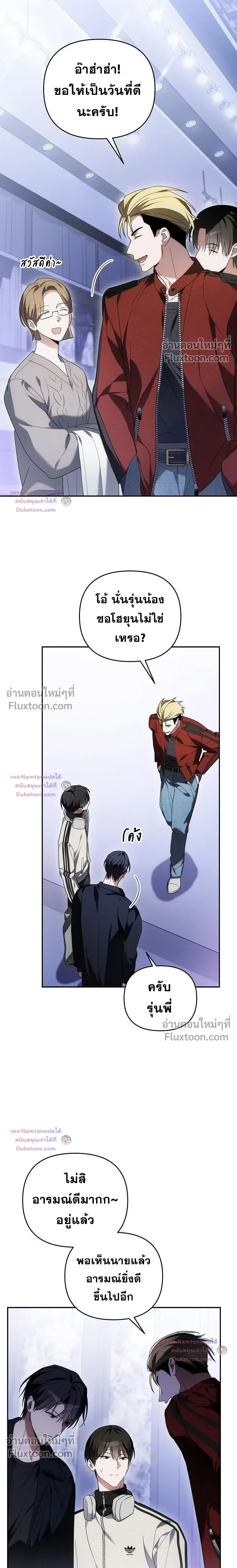 หน้าที่ 15