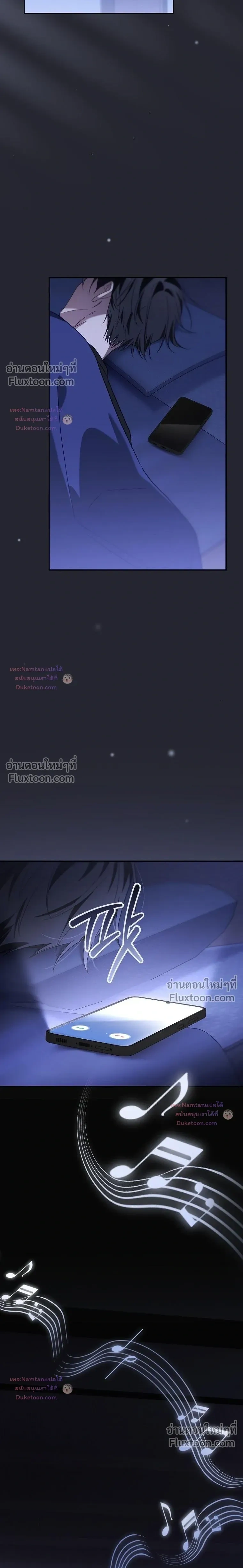 หน้าที่ 31