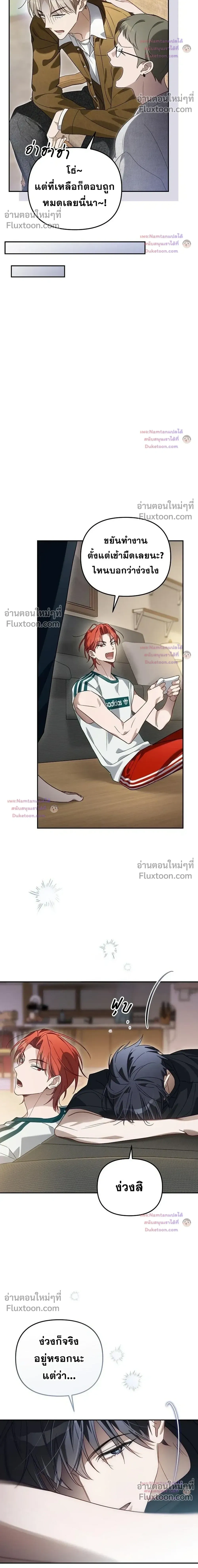 หน้าที่ 30