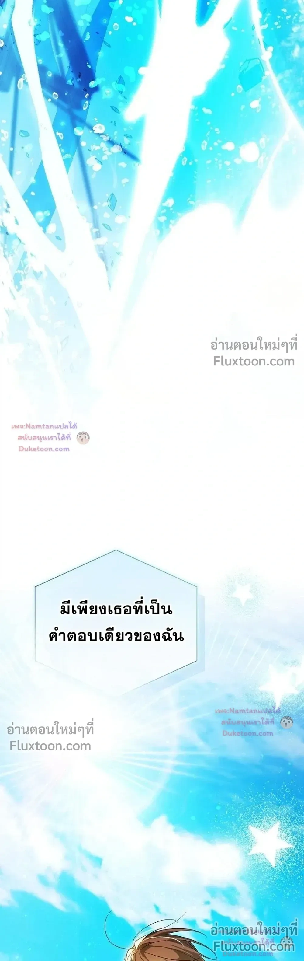 หน้าที่ 33