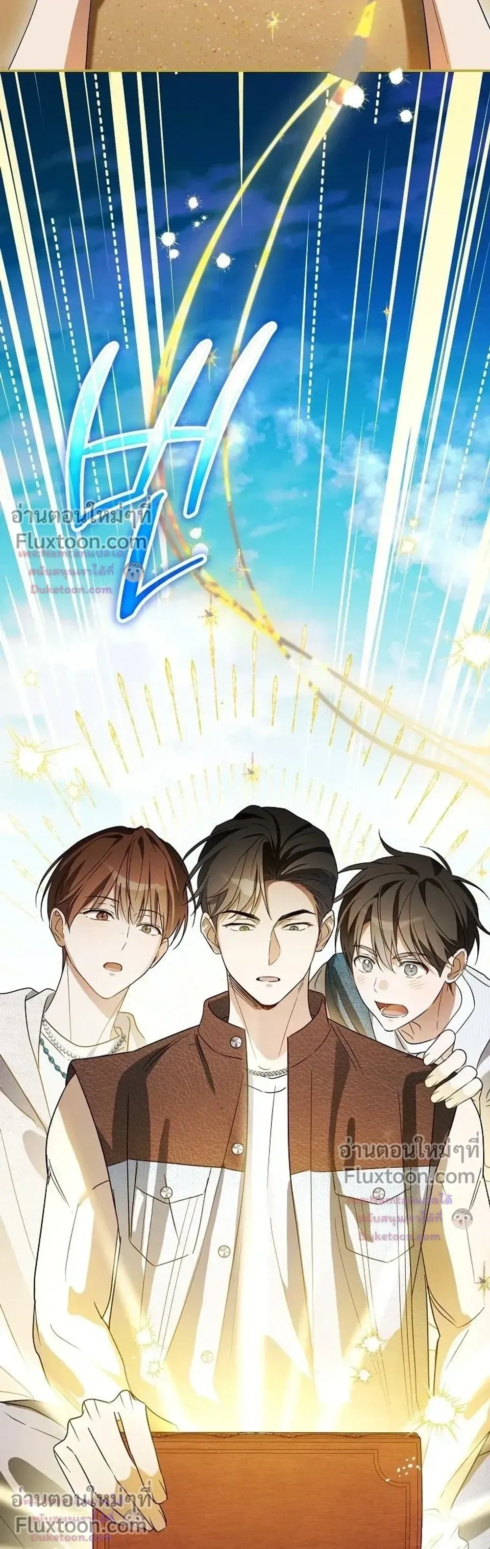 หน้าที่ 28