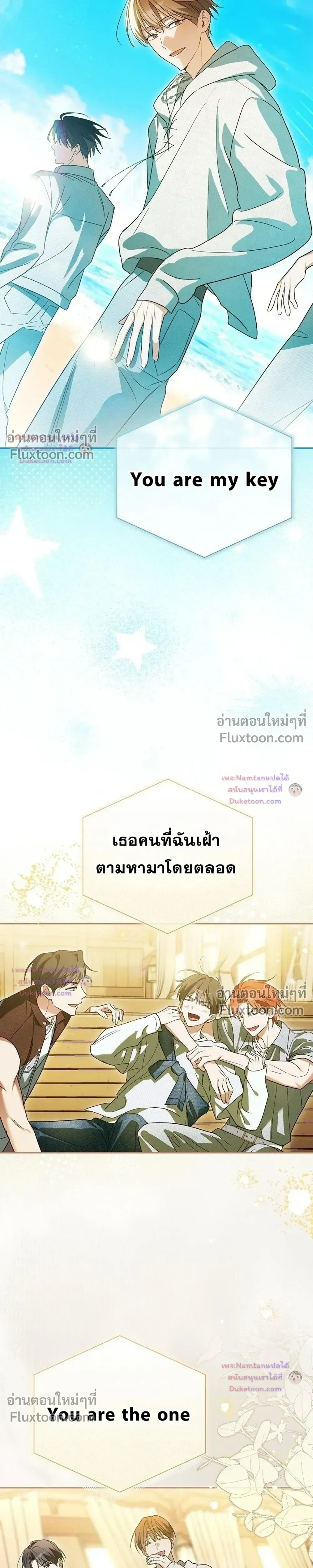 หน้าที่ 34