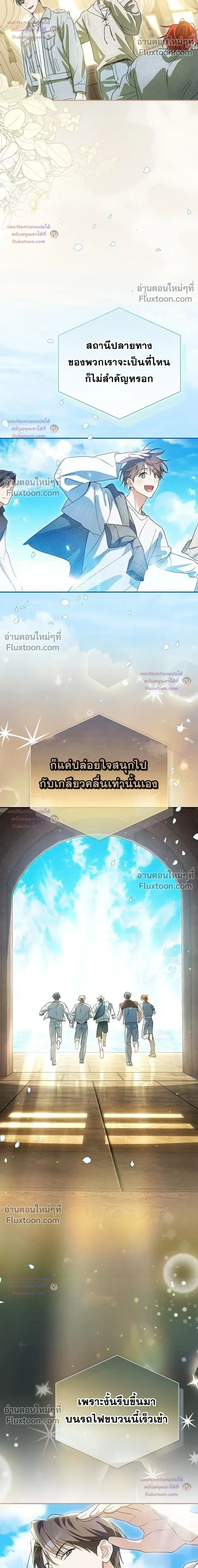 หน้าที่ 35