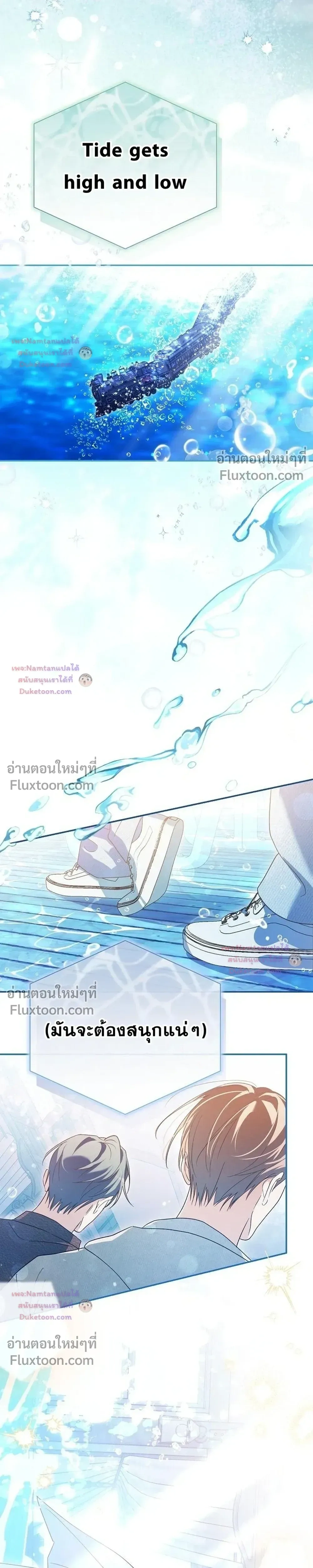 หน้าที่ 31
