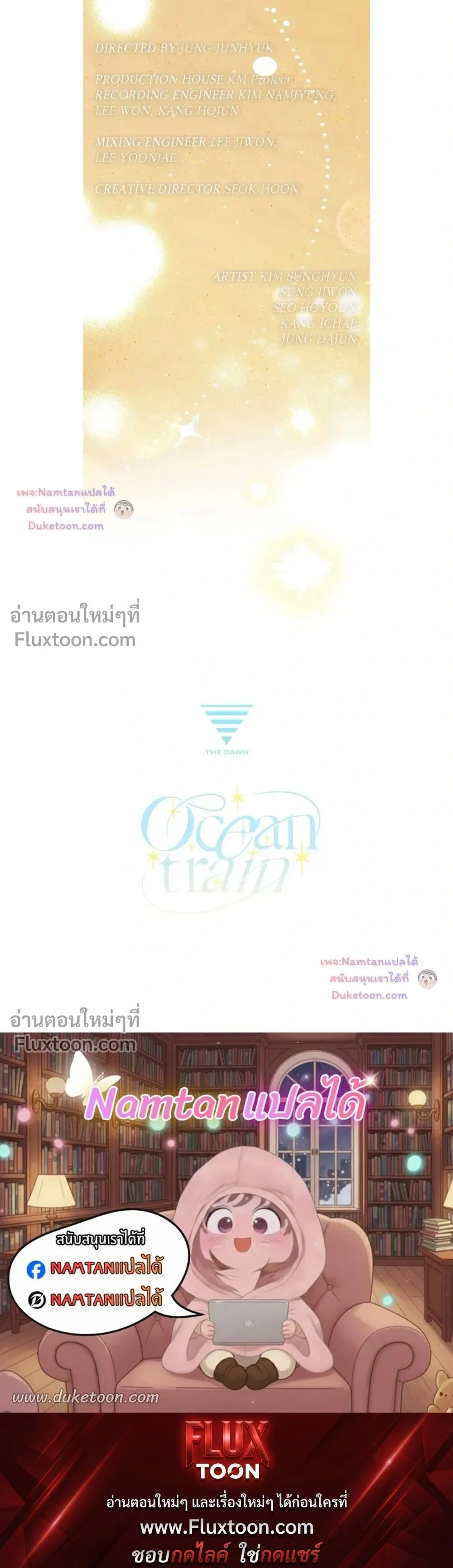 หน้าที่ 38