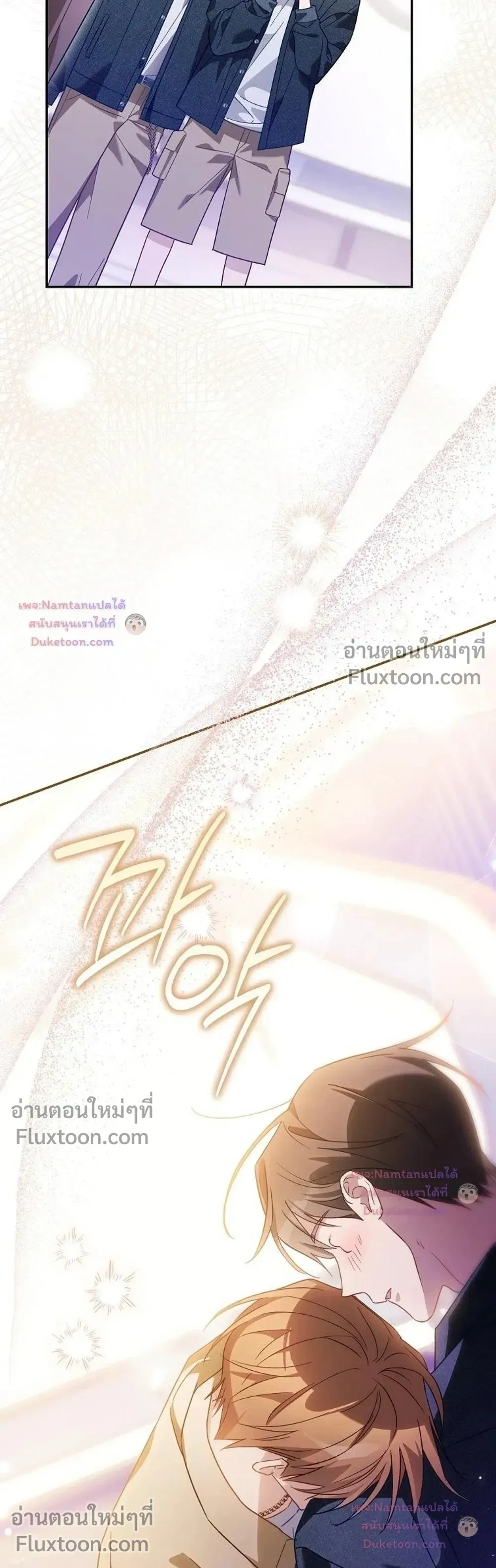 หน้าที่ 38