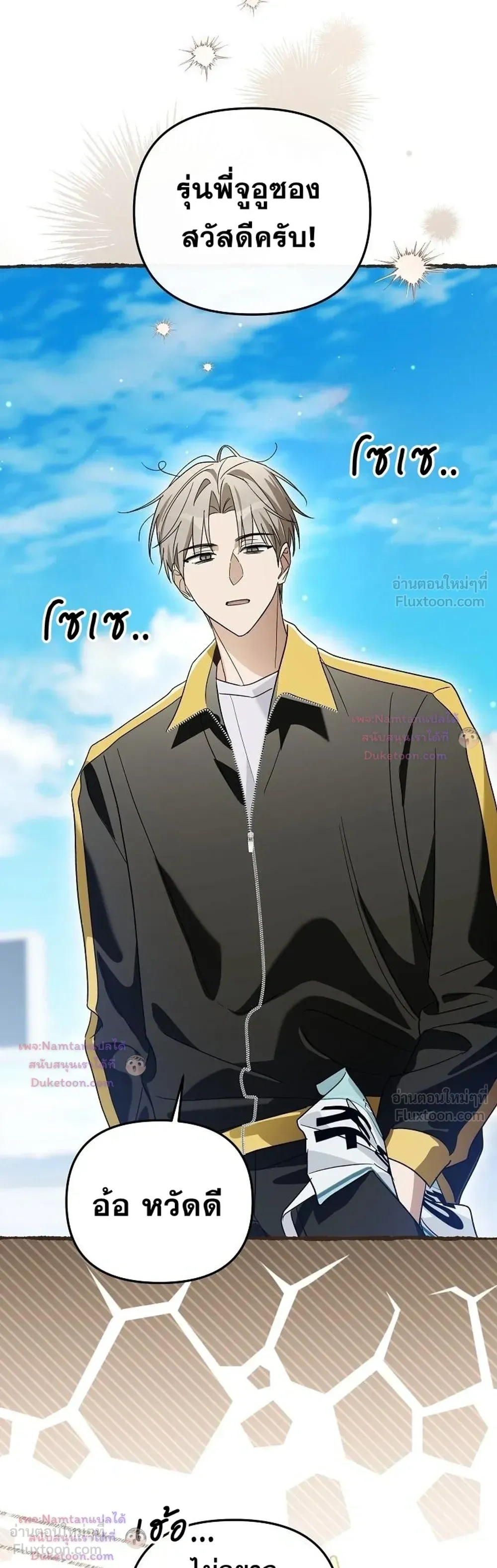 หน้าที่ 28