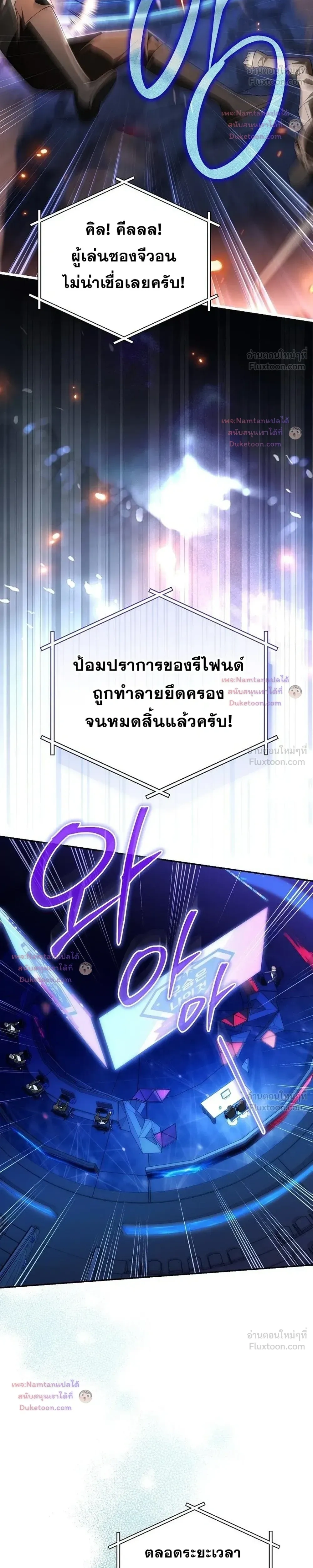 หน้าที่ 32