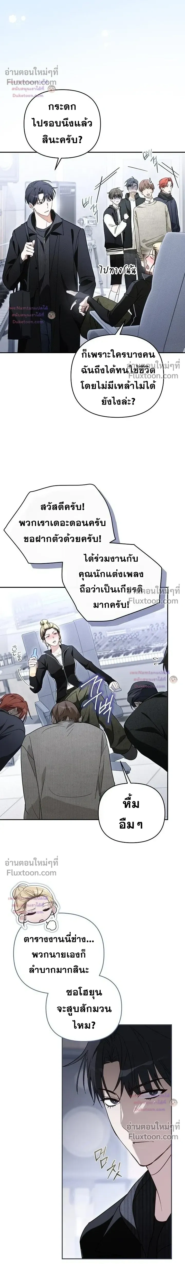 หน้าที่ 27
