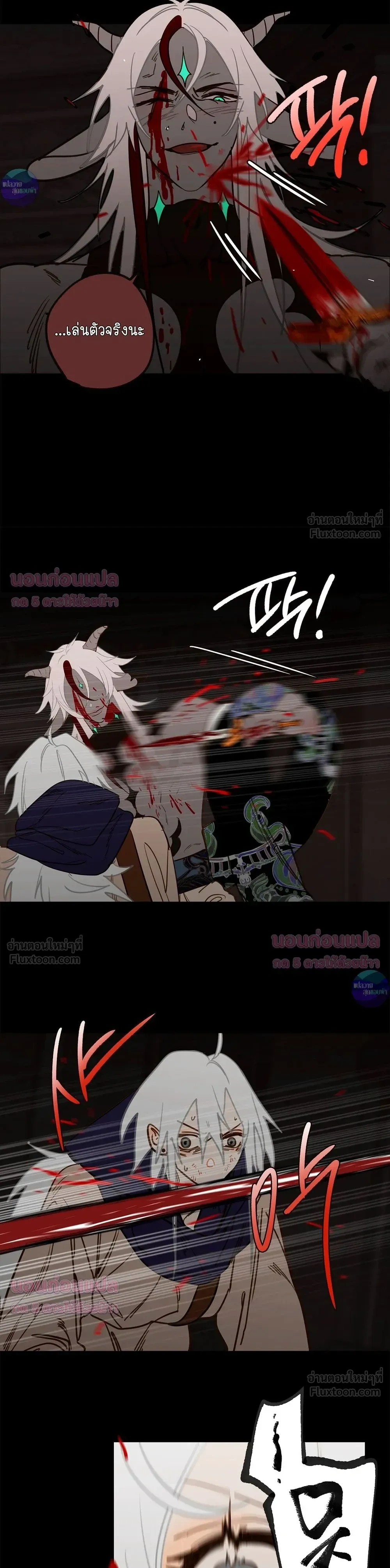 หน้าที่ 15