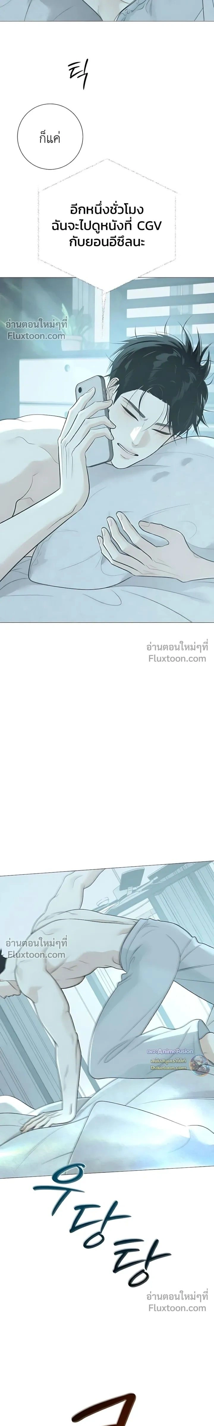 หน้าที่ 35