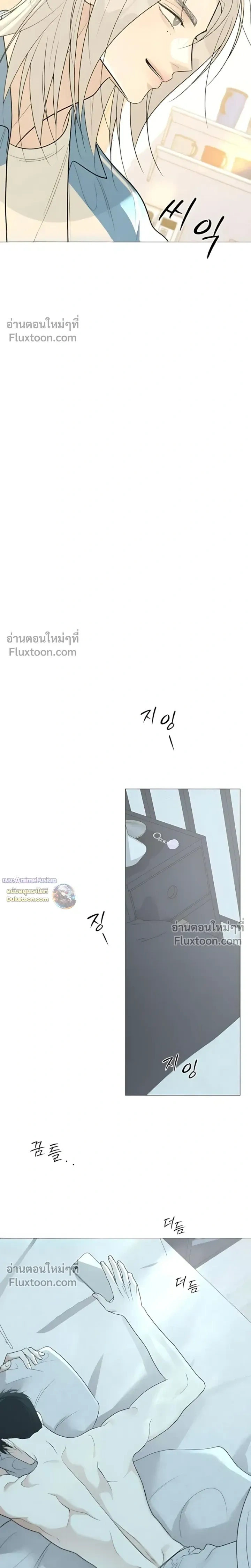 หน้าที่ 34