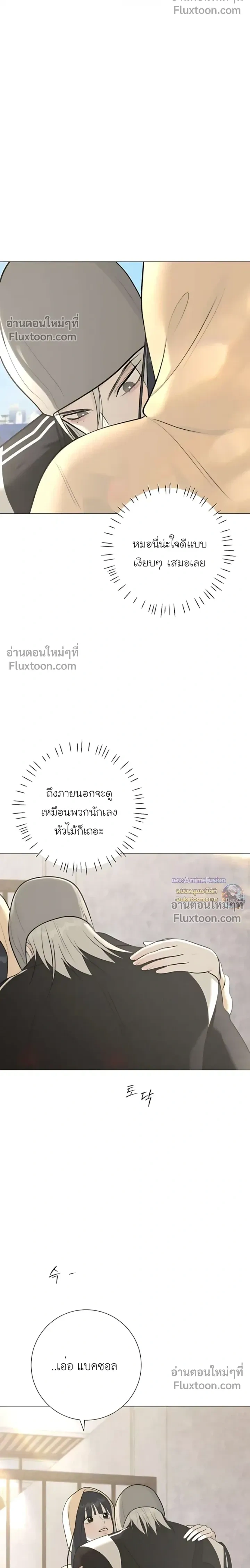 หน้าที่ 30