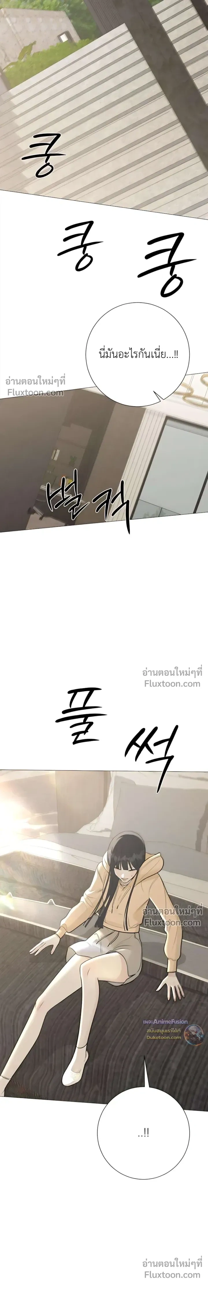 หน้าที่ 35