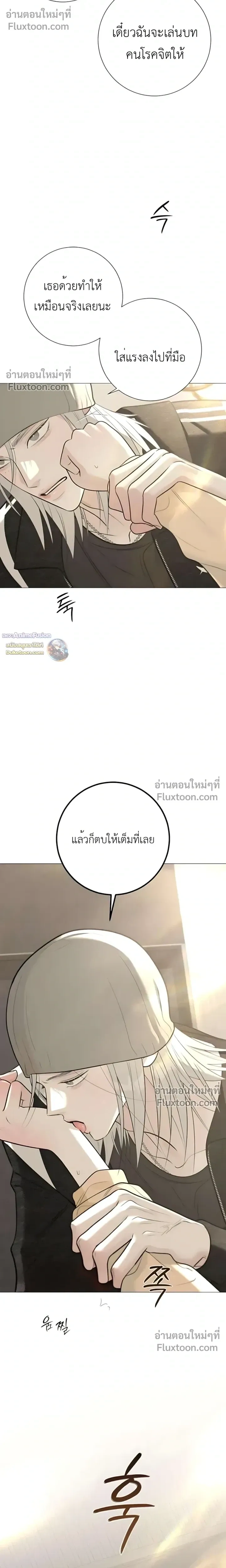 หน้าที่ 38