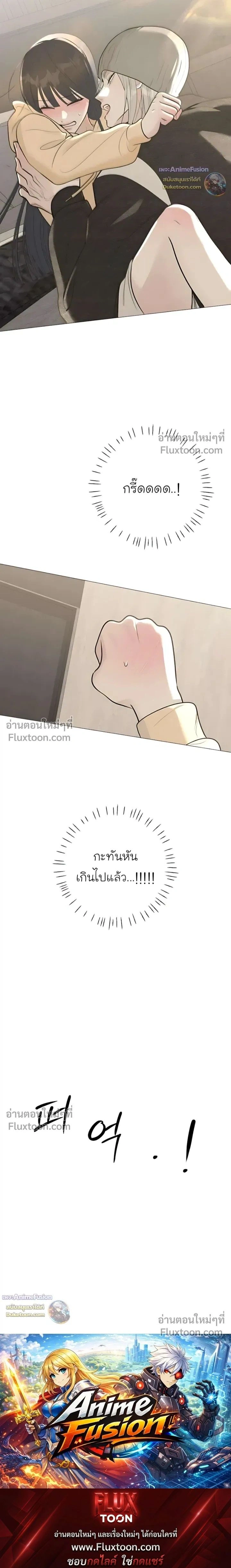 หน้าที่ 39