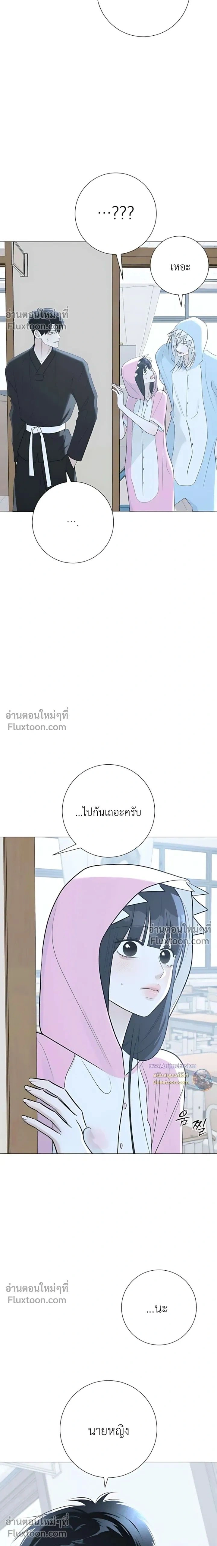 หน้าที่ 36
