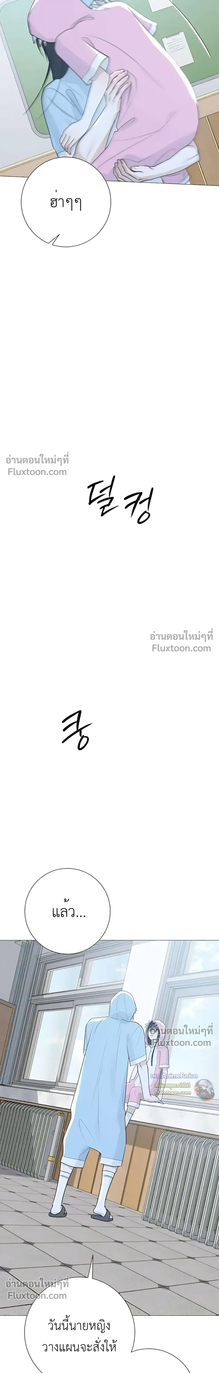หน้าที่ 32