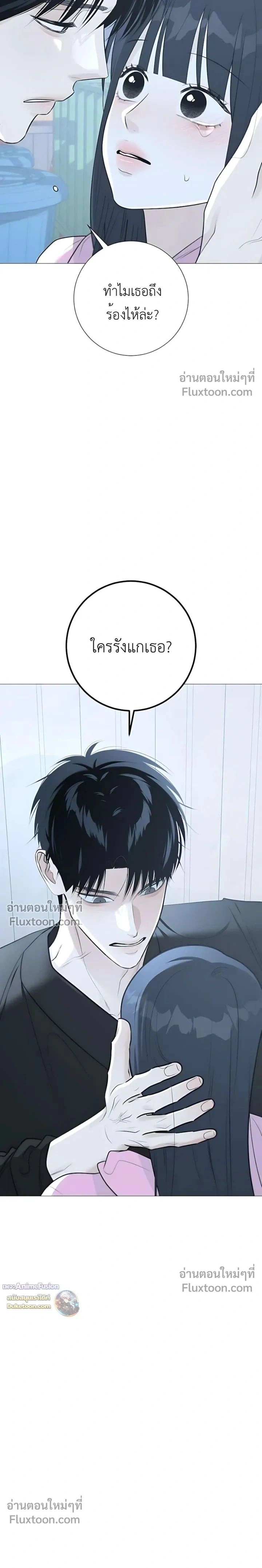 หน้าที่ 37