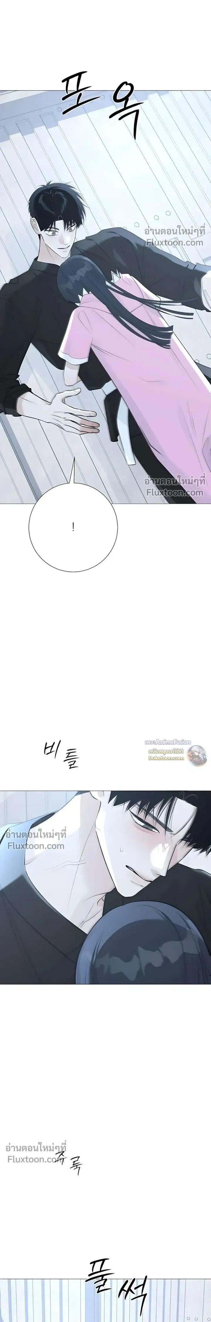 หน้าที่ 34