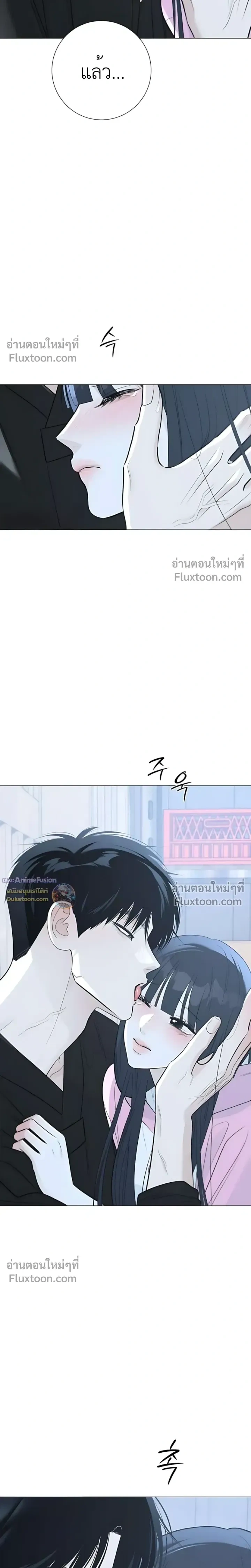 หน้าที่ 36