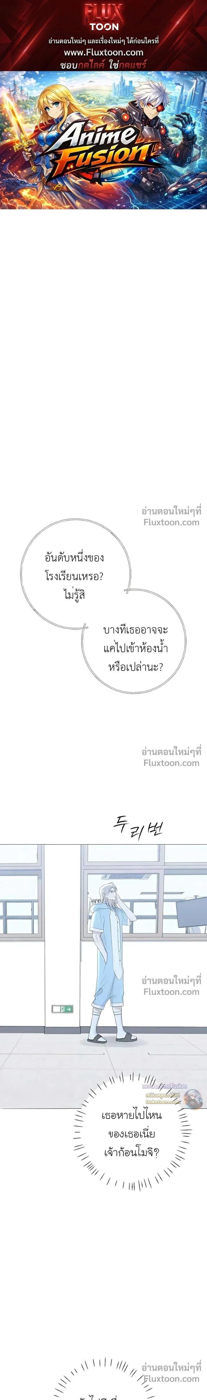 หน้าที่ 1