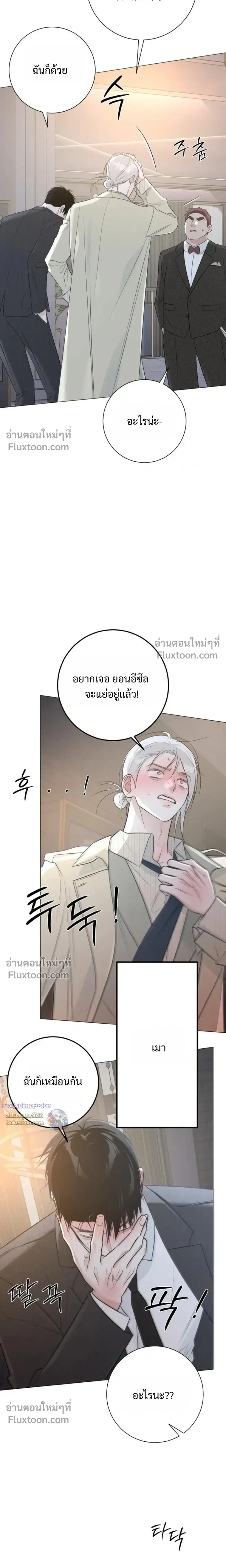 หน้าที่ 28
