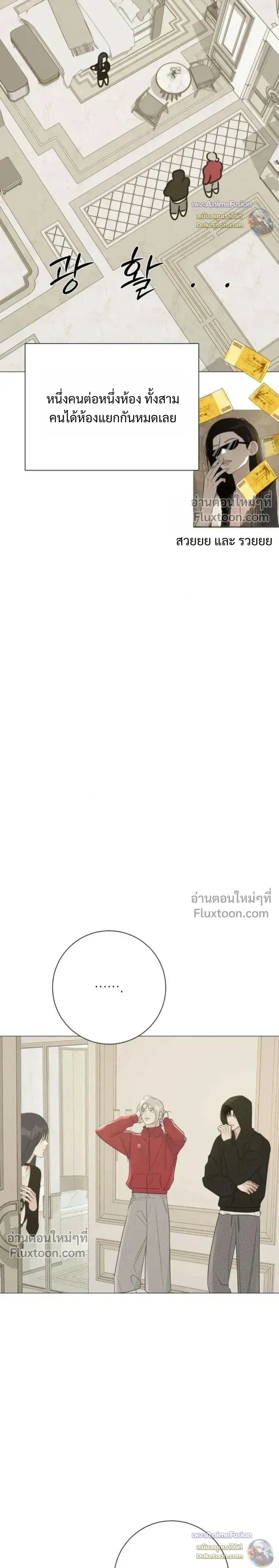 หน้าที่ 30