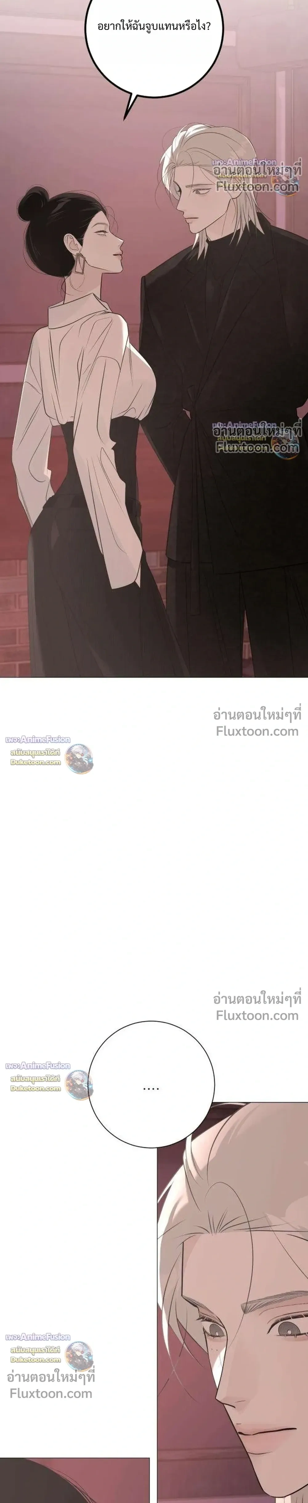 หน้าที่ 36