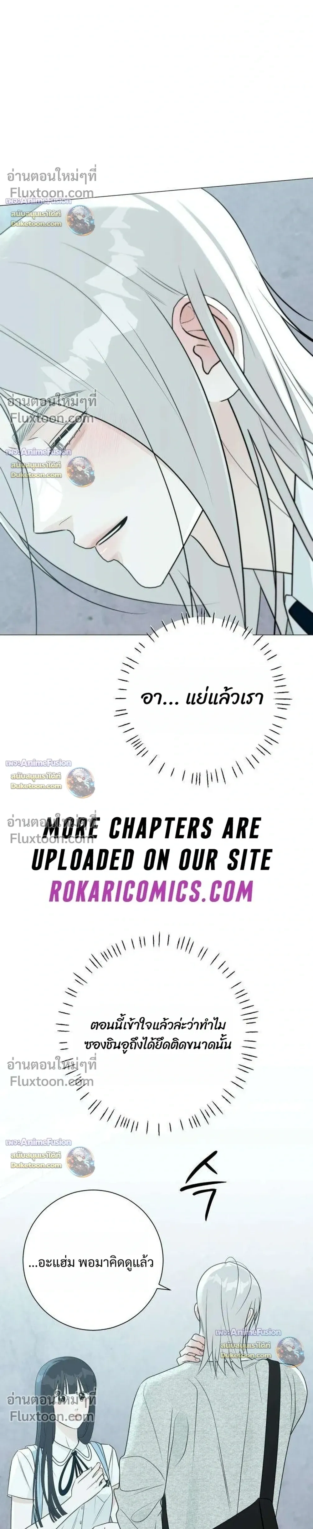 หน้าที่ 38