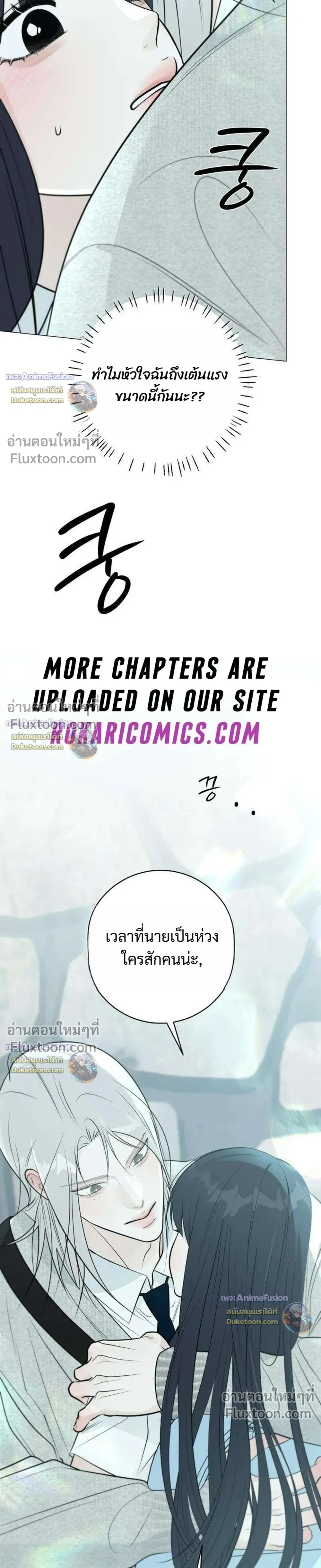 หน้าที่ 31