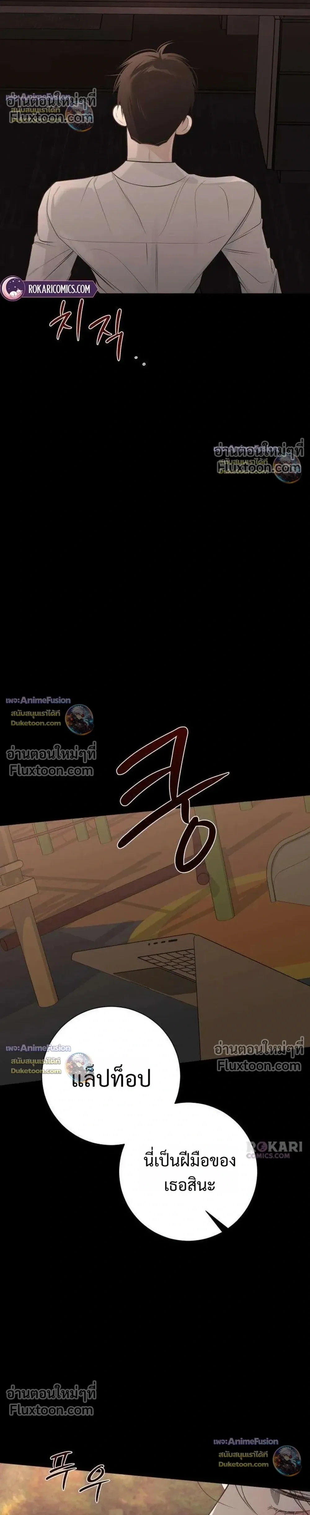 หน้าที่ 10
