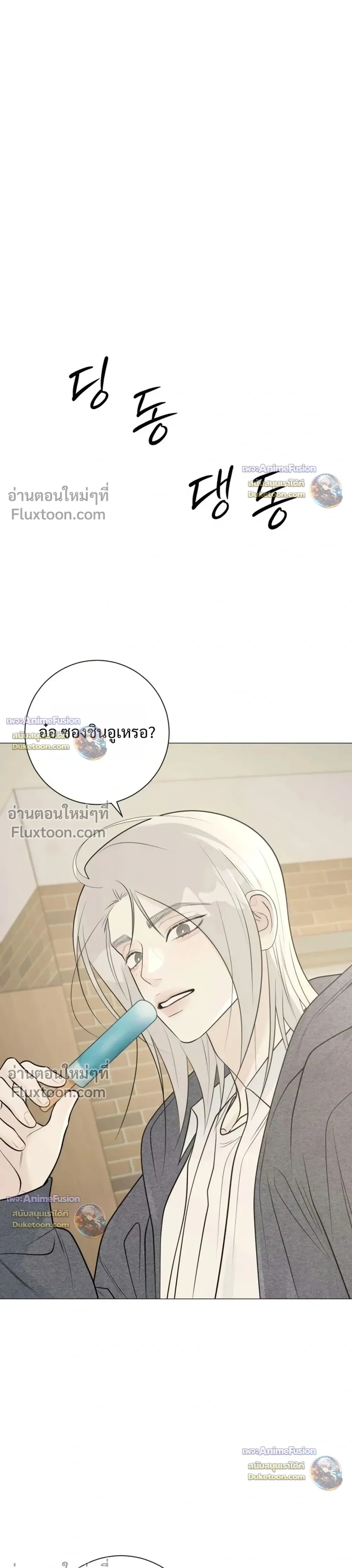 หน้าที่ 41