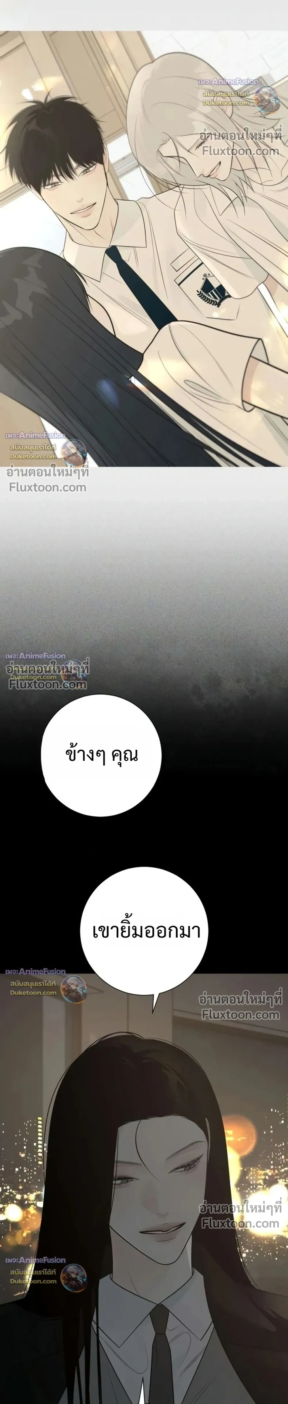 หน้าที่ 32