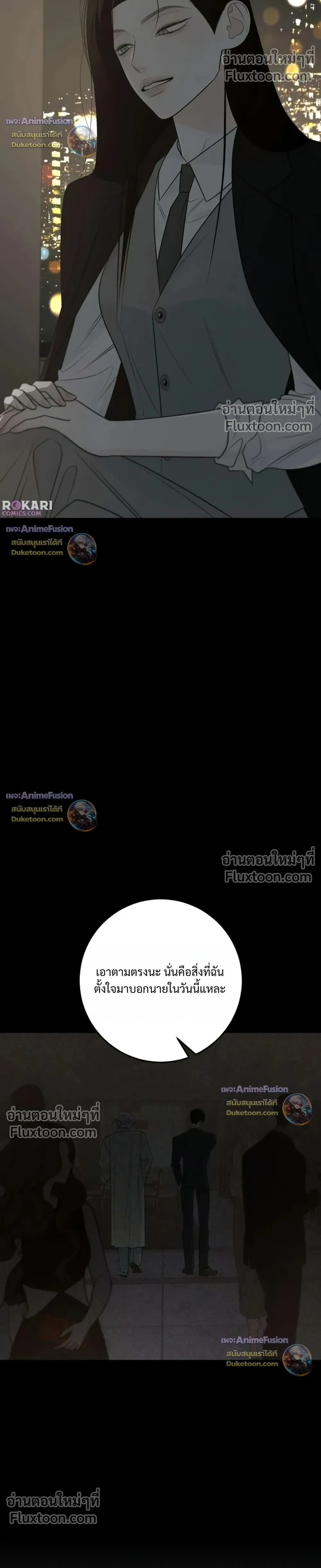 หน้าที่ 34