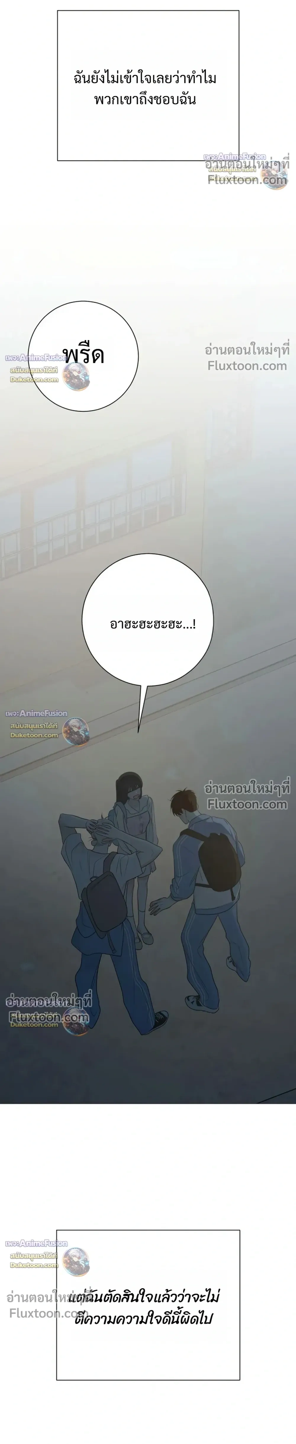 หน้าที่ 40